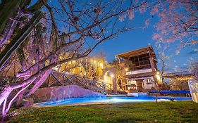 Hotel Casa Cantera